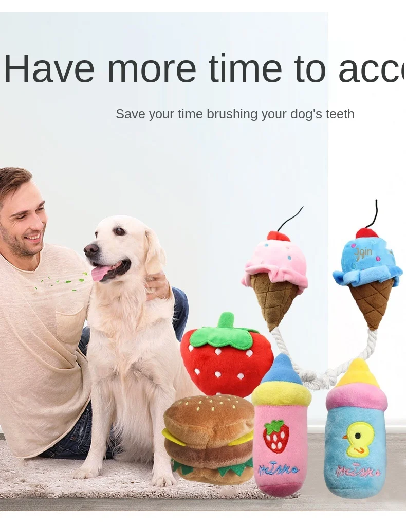 2021 жевательная игрушка для домашних животных милая собака кошка плюшевая звук