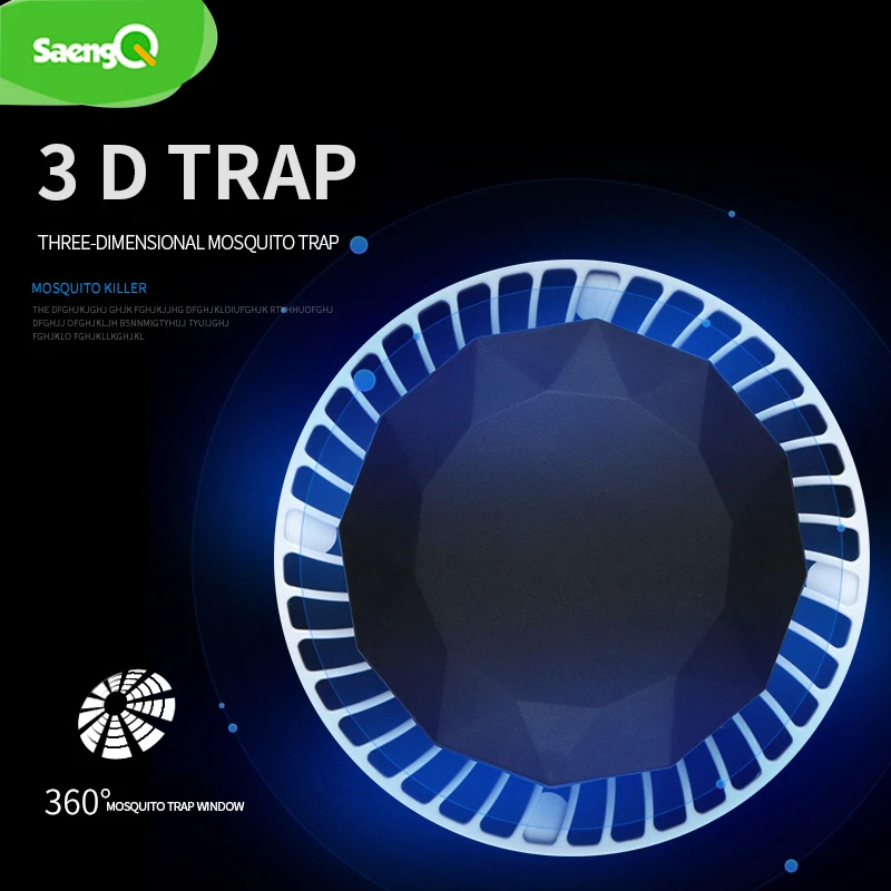Приманка ловушка для комаров saengQ домашняя лампа насекомых с USB разъемом