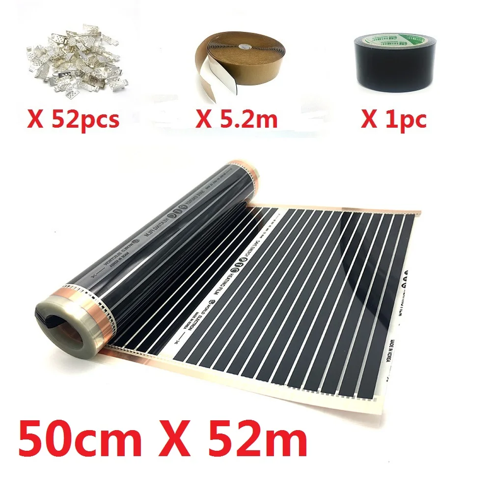 50cm X 52m 21~ 35m2 электрическая PTC нагревательная пленка AC220V 220 w/m2 Infared напольная теплая подстилка с зажимами и пастами - Цвет: 50cm X 52m