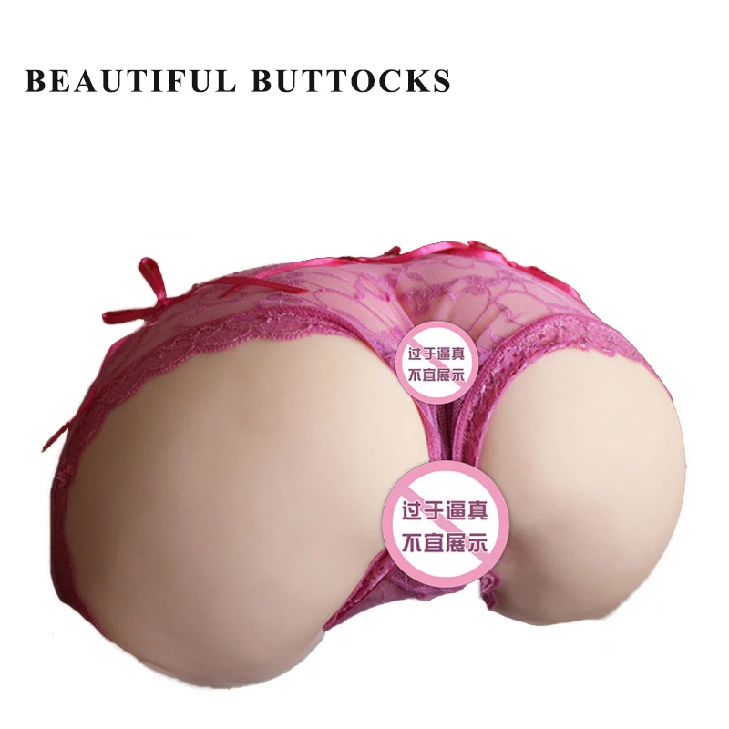 Большой мастурбатор для мужчин мужская секс игрушка кукла из тпе чашка