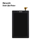 ЖК-дисплей с дигитайзером сенсорного экрана в сборе для Lenovo TAB 3 710L 710i 710F, с дигитайзером на сенсорном экране, с цифровым преобразователем, для Lenovo TAB 3, 710L, 710i, 710F, 1, 1, 1, 2, 1, 2, 2, 1, 1, 2, 2, 1, 1, 1, 2, 2, 2, 2, 1,