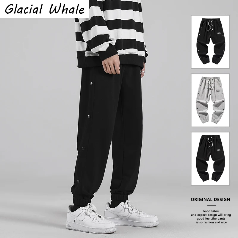 

Мужские спортивные штаны Glacial Whale, весна 2021, спортивные открывающиеся пуговицы, мужские брюки для бега, гарем, штаны для бега, для мужчин