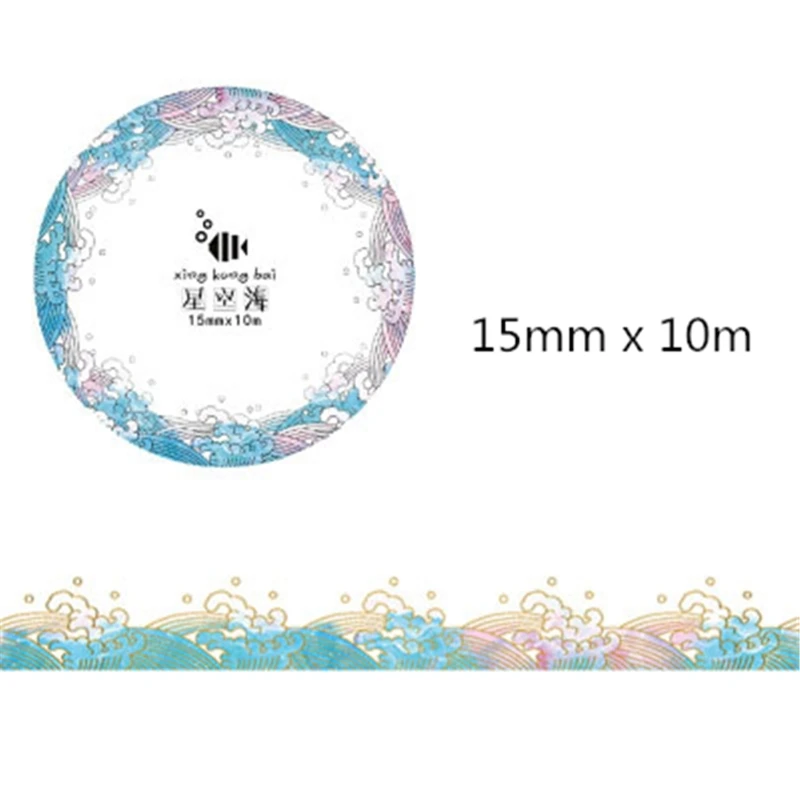 

CPDD High-Grade Bronzing Wave Pattern Washi Tape Scrapbooking Decorative Adhesive