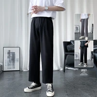 2021 pants korean youth straigh thin the four seasons loose college cotton the new listing fashion streets trend