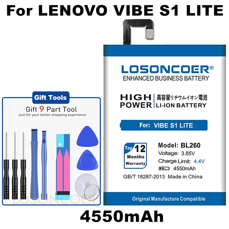 LOSONCOER 4550 мАч BL260 Высококачественный аккумулятор для lenovo VIBE S1 Lite S1c50 S1a40