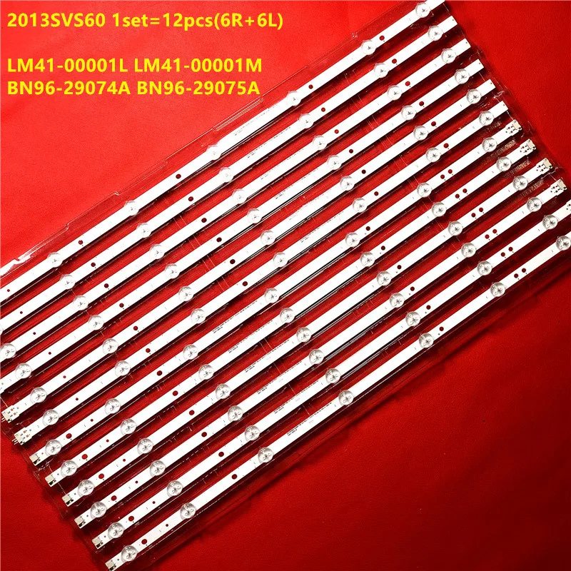 1 комплект = 12 шт. светодиодных лент для Sam sung UN60FH6003 UN60J6200 2013SVS60 3228N1 Φ|Защита экрана| |