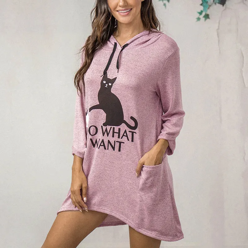 

Женская толстовка с надписью «I Do What I Want»