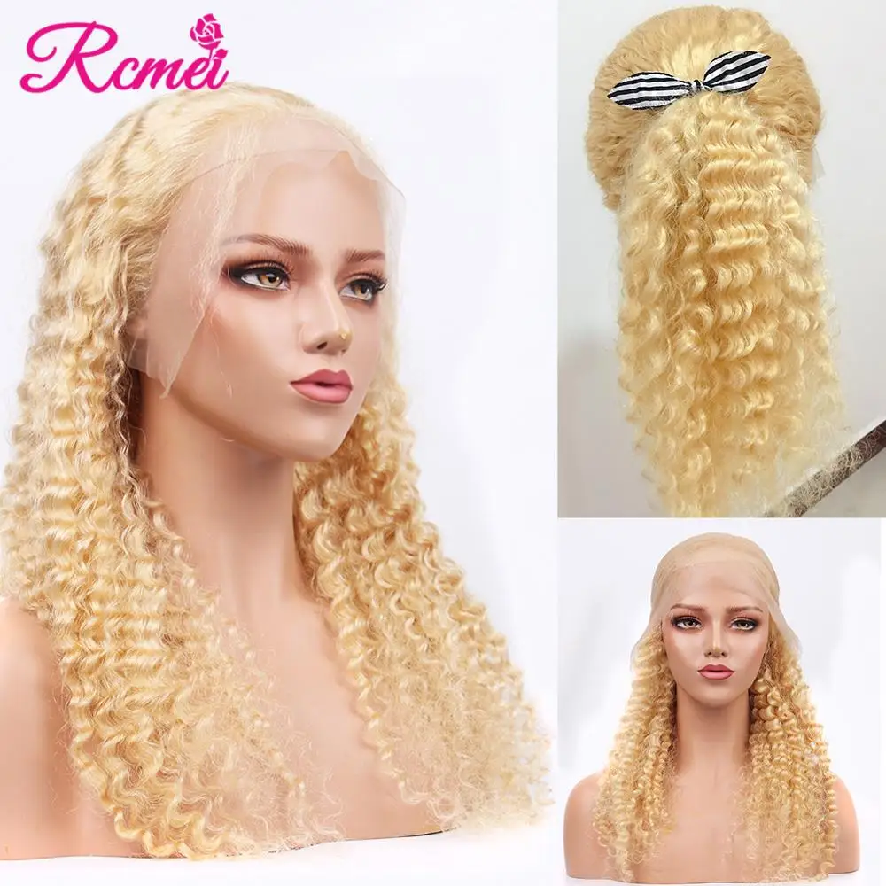 Прозрачный 613 блонд парик бразильский глубокий волнистый ДЛИННЫЙ КРУЖЕВНОЙ