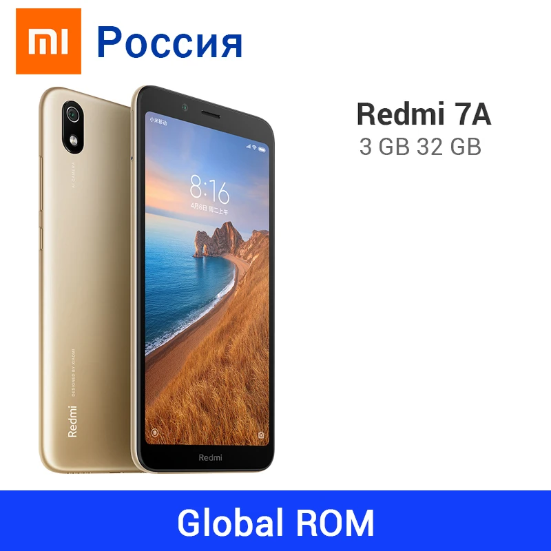 Глобальный Встроенная память Xiaomi Redmi 7A 7 32 Гб Встроенная память 3 Гб оперативной памяти, Оперативная память смартфон 4000 мА/ч, Батарея 5,4" Snapdargon 439 Octa Core 13MP Камера