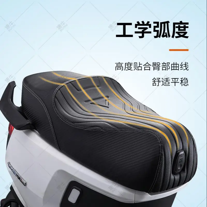 

Rear Seat Cushion Apply For Niu M+