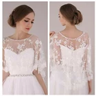 Кружевное свадебное болеро, жакет для свадебного платья подружек невесты вечерний жакет короткая накидка