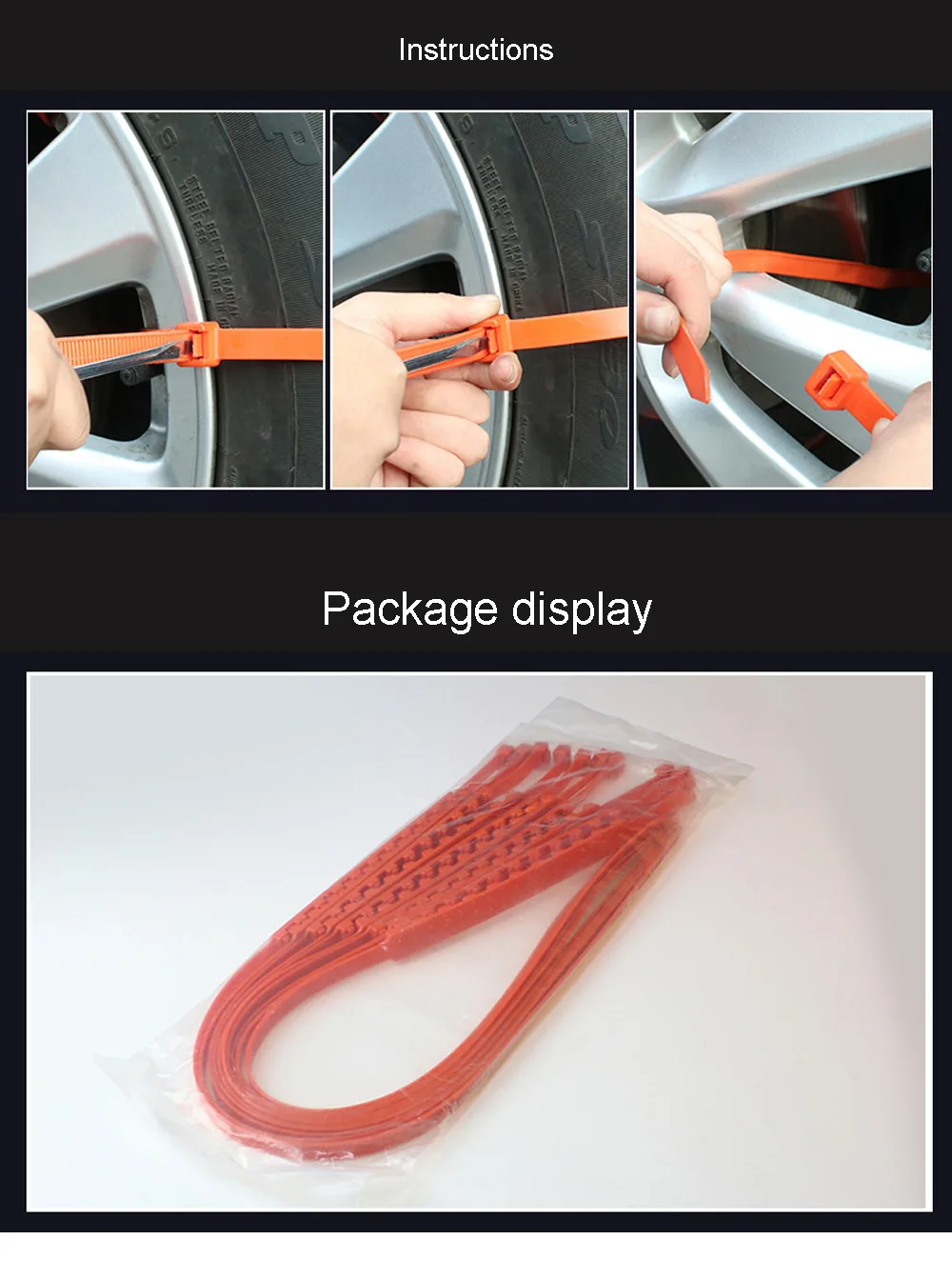 10 шт. противоскользящие стяжки для автомобильных шин цепи снега 20*900 мм