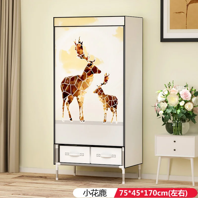 

Simple Wardrobe Cloth Art Receiving Wardrobe Steel Tube Coarsening Reinforcement Assembly Cloth Wardrobe Simple Modern Economy