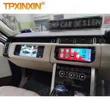 12.3 INCH Android Car Instrument Dashboard Headunit For Range Rover Land Rover Sport LCD Copilot Display Multimedia System