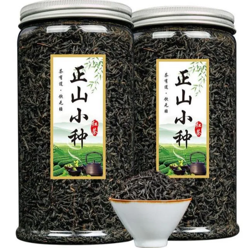 

2021 Chinese Tea Jin JunMei Lapsang Souchong Wuyi Mountain Natural and organic Red Tea 250g