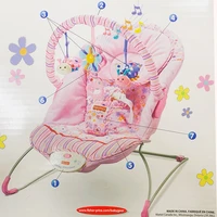 multifunctional baby rocking chair electric music vibration comfort baby girl pink rocking chair cradle