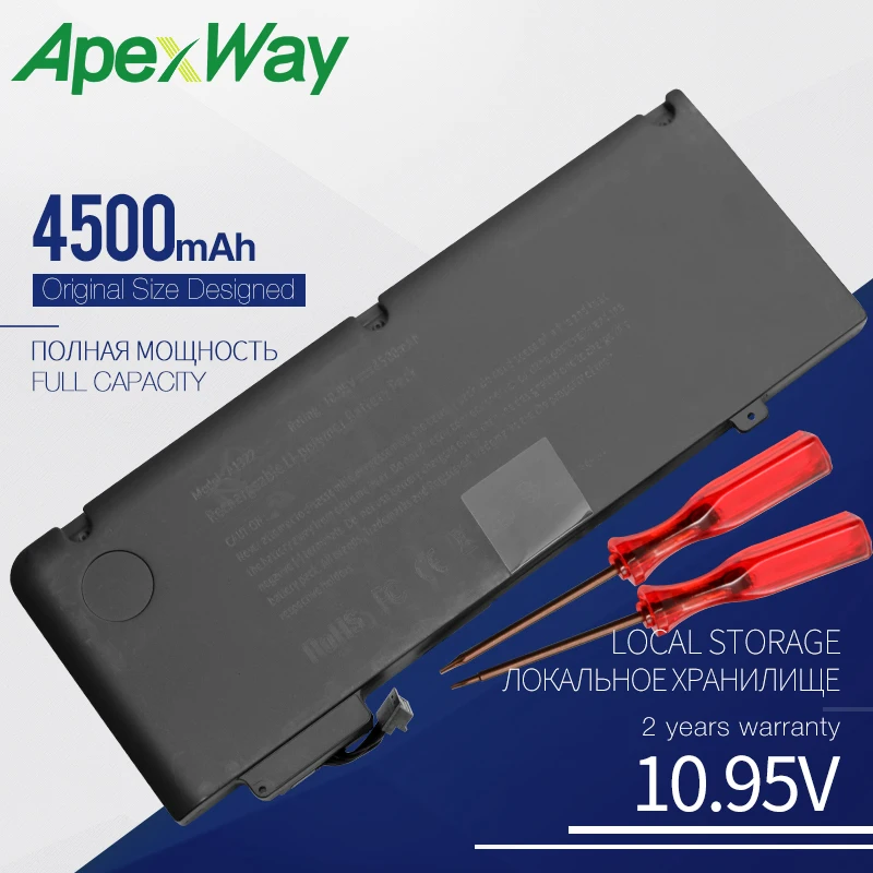 

ApexWay MB990 MB991 Аккумулятор для ноутбука APPLE MacBook Pro 13 дюймов A1322 A1278 ( 2009-2012 год) MC724 MC700 MC374 MD313 MD101 MD314