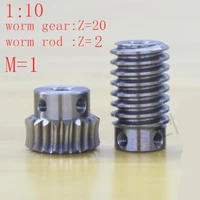 1m 20teeths ratio110 electric motors steel worm gear rod set worm gear hole 8mm rod hole 8mm