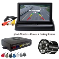 parking 4 sensors car auto reverse 8 ir ccd rear view camera backup park radar alarm 5 inch folding monitor system all in one