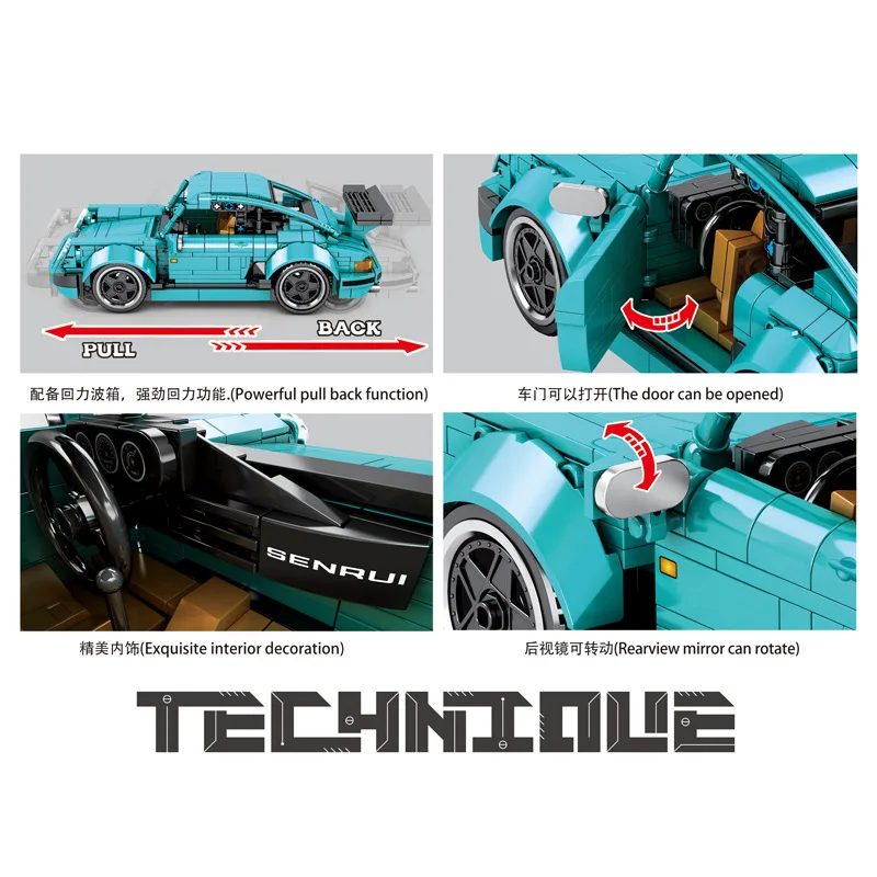 SY8310 высокотехнологичный суперкар MOC зеленый Тяговый автомобиль улучшенная