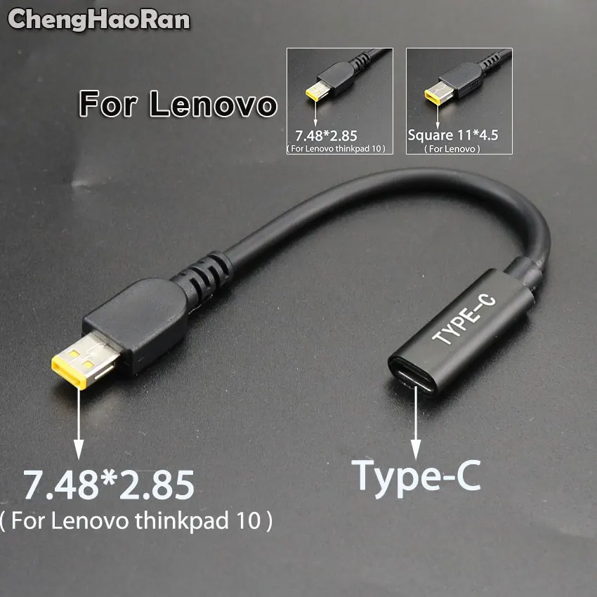 ChengHaoRan DC USB Type C Female to Square DC Male Adapter Connector For Lenovo Thinkpad 10 Helix Laptop Adapter 20V Square Plug