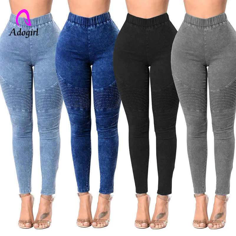 Denim Joggingbroek Skinny Hoge Taille Butt Lifting Vrouwen Fitness Potlood Broek 2021 Elastische Party Club Jogging Jeans Workout Broek Denim Joggingbroek Skinny Hoge Taille Butt Lifting Vrouwen Fitness Potlood Broek 2021 Elastische Party Club Jogging Jeans Workout Broek