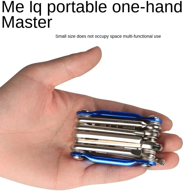 

Mountain Bike Repair Tool Set Portable Hexagon Socket Screwdriver Socket Wrench Multifunctional Car Repair Tools