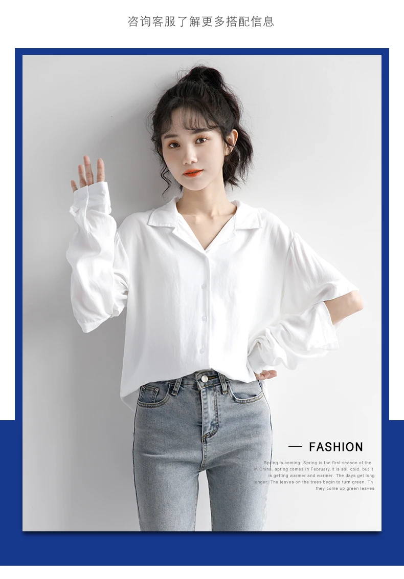 

2021 Summer New White Women's Short Sleeve Simple All-Match Loose Solid Color Shirt Student Polo Collar Top