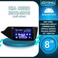 8 radio 1din autoradio android 10 car stereo head unit multimedia dvd player for kia ceed 2012 2018 left drive carplay 4g auto
