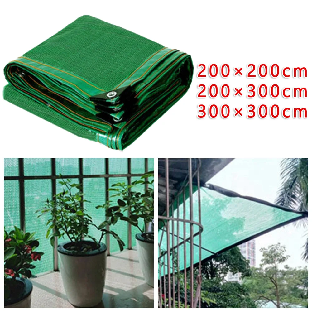 PE анти UV Тень нетто предотвратить теплового излучения подсветка балкон сад