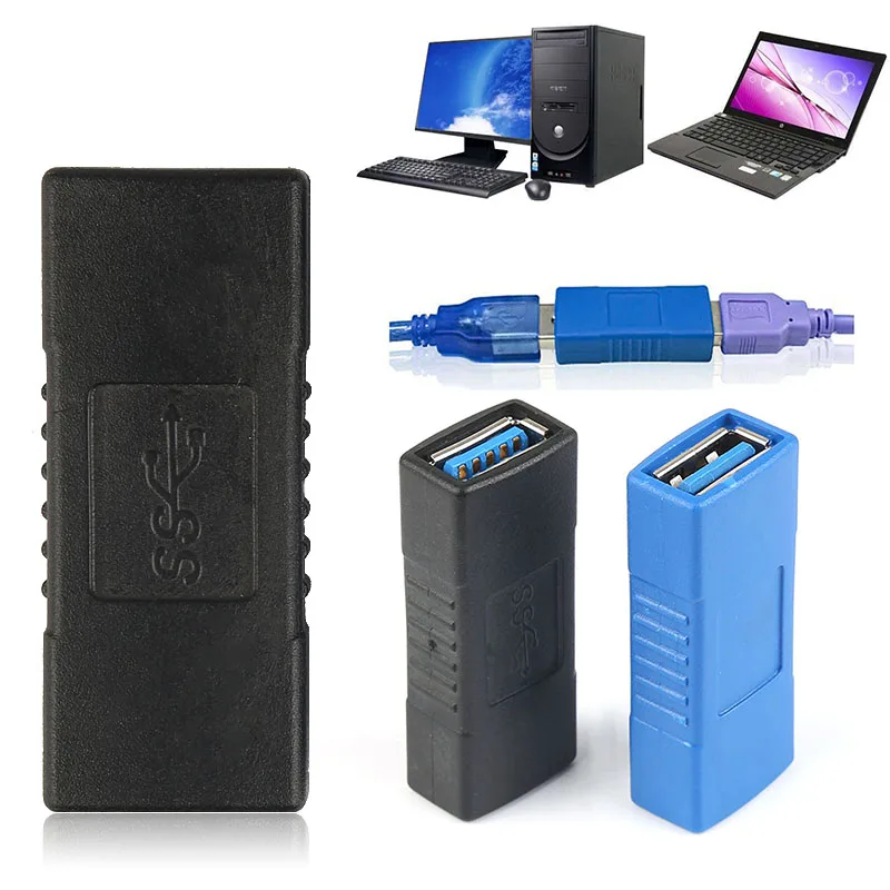 USB 3 0 тип A гнездо к гнезду адаптер муфта пол смены разъем для ПК ноутбука