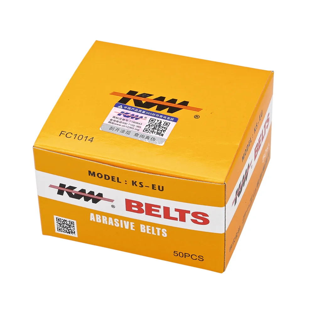 КМ ремень KM5 дюймов электрические ножницы для резки ткани пояс с песком