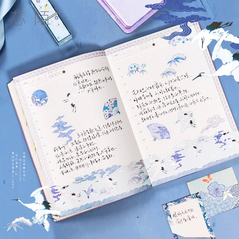 Классическая искусственная Обложка A5 Магнитный Дневник книга школьные