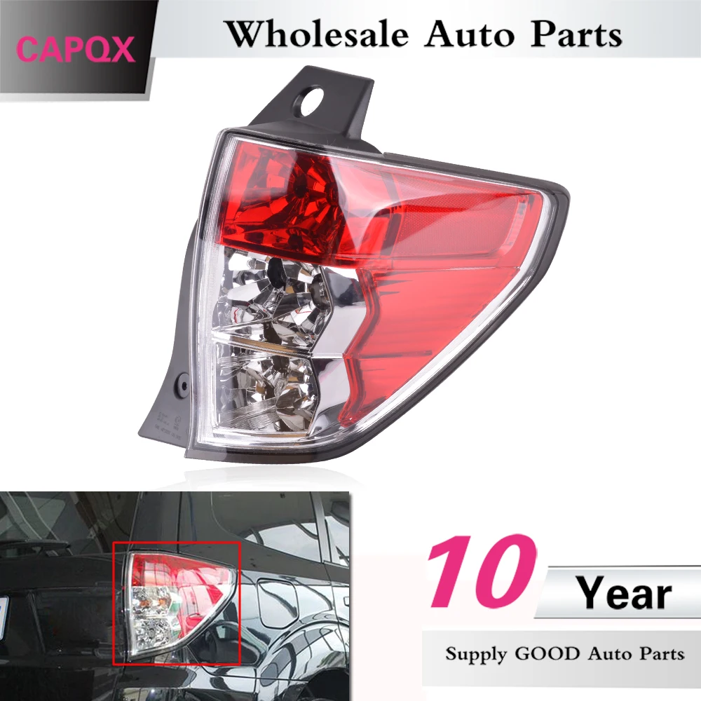 CAPQX задний стоп сигнал светильник хвост для Subaru Forester 2009 2010 2011 2012 фонарь головной