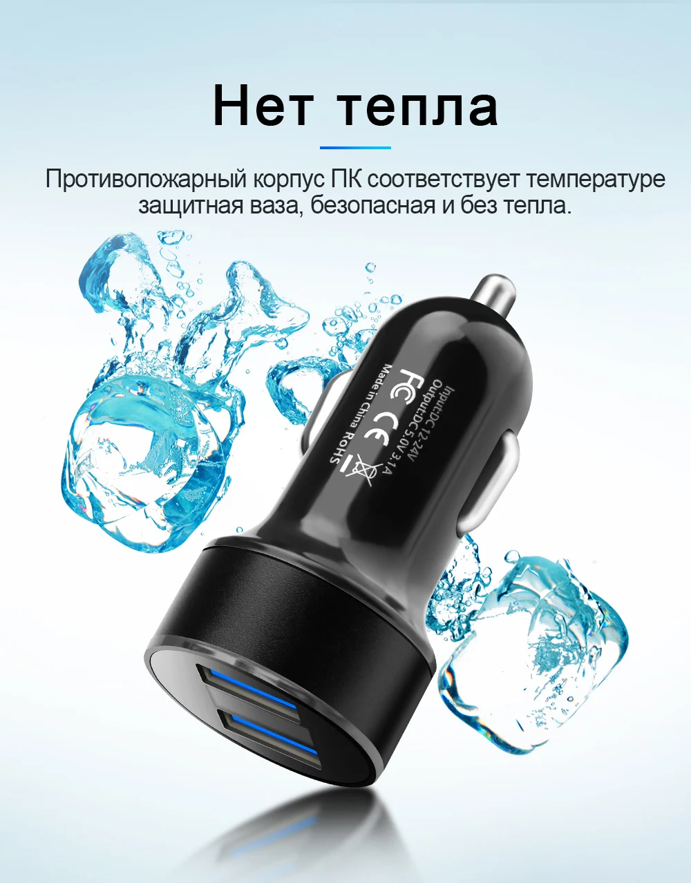 Rocketek мини двойной зарядное устройство usb 3.1A 5 V ЖК-дисплей Дисплей Универсальный телефон автомобиль Зарядное устройство для Xiaomi samsung S8 iPhone X 8 Plus Tablet