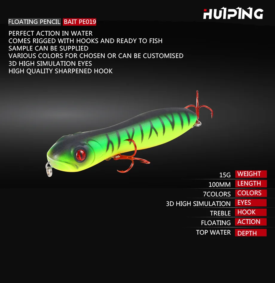 Bassland bullet pencil hard bait top water loud noise wobblers freshwater fishing lure Crazy snake head spinning surfaace darter | Спорт и