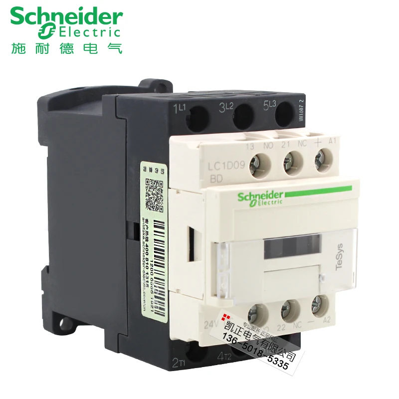 genuine-schneider-contactor-lc1d09-dc-contactor-coil-dc24v-lc1-d09bdc