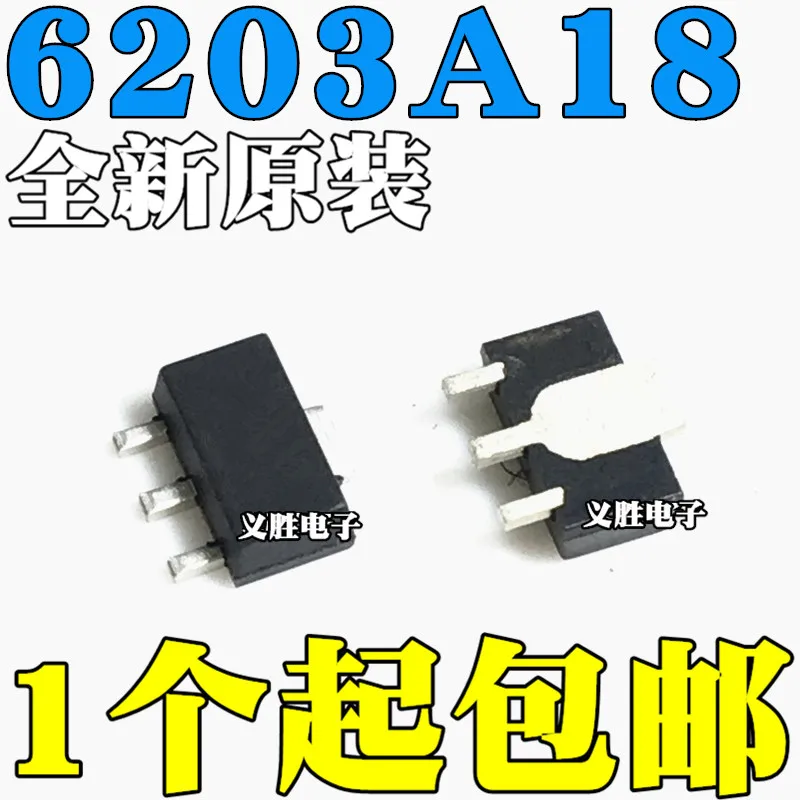 

Original new 20pcs/ ME6203A18PG 1.8V SOT89 6203A-1.8
