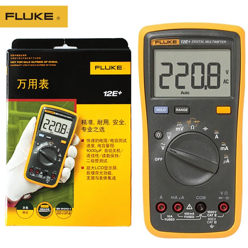 Автоматический цифровой мультиметр FLUKE 12E + 100% оригинал DMM AC/DC/DIDE/R/C тестер