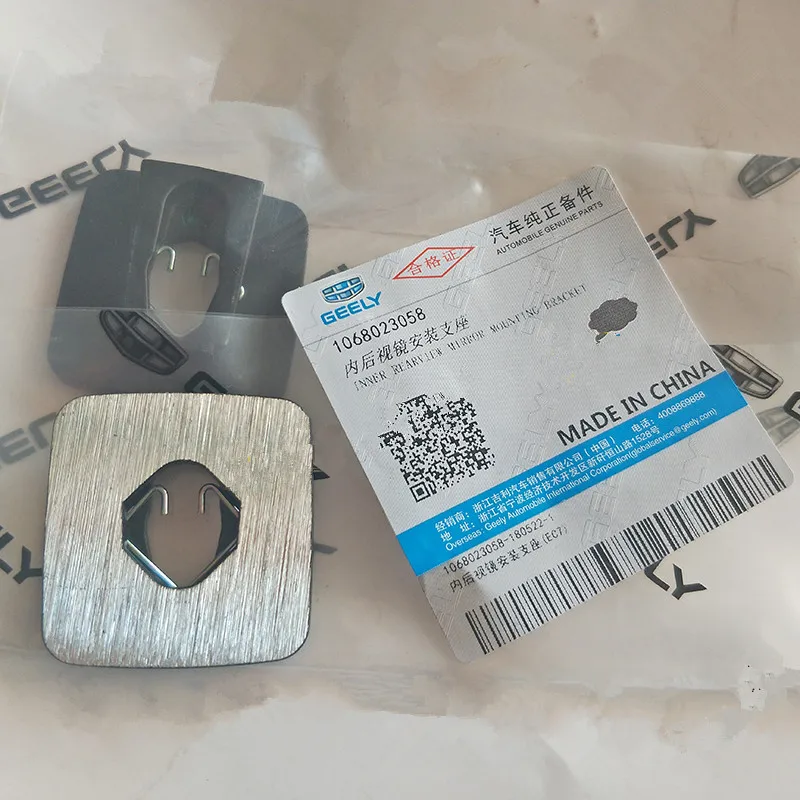 1 шт. внутреннее зеркало заднего вида Монтажный кронштейн для 09 13 Geely Emgrand EC7