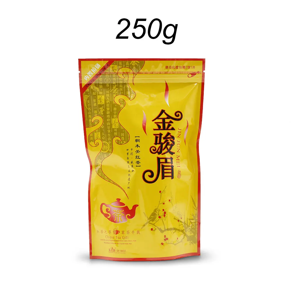 Новая китайская керамическая чашка - Цвет: 250g