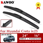KAWOO для Hyundai Creta IX25, щетки стеклоочистителя из натуральной резины для очистки лобового стекла, 2014, 2015, 2016, 2017, 2018, подходят для U Hook Arms