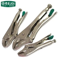 laoa 5inch 7inch 10 inch locking pliers round nose hot sales welding tool straight jaw lock mole plier vice grips pliers set