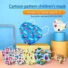 Детская Пыленепроницаемая и дышащая четырехслойная защита Kn95 подходит для детской одноразовой маски для туши