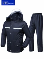 waterproof pants raincoat jacket adult set plastic outdoor hooded raincoat survival thick chubasquero hombre travel coat jj60yy