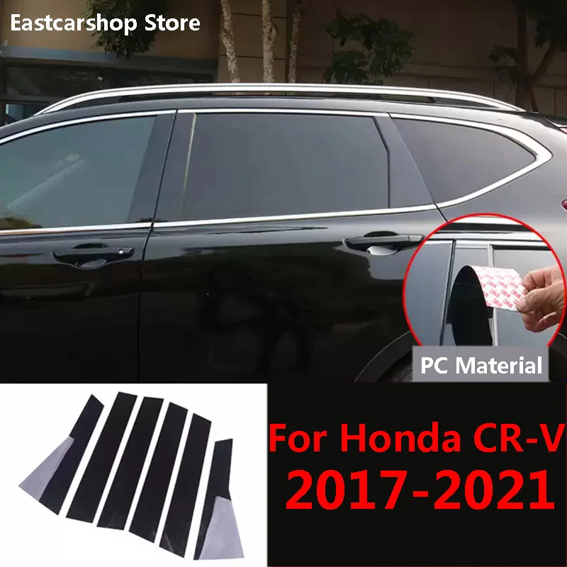 For Honda CRV CR-V 2021 2020 2019 Car Door Central Window Middle Column Trim Decoration Strip PC B C Pillar 2018 2017