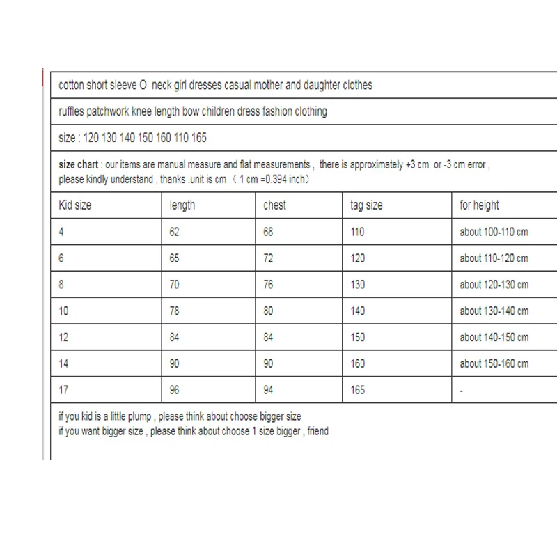 Новинка 2020 модное повседневное летнее платье для девочек-подростков детские