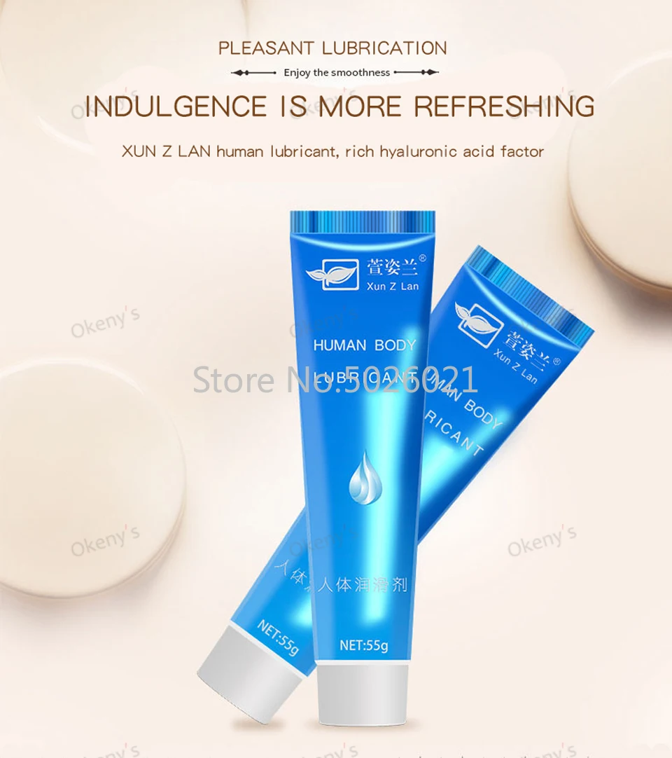 Шелковая смазка для анального секса на водной основе облегчение боли секс