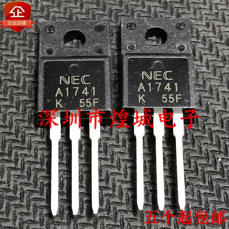 

5 шт./лот A1741 2SA1741 ½ TO-220F -100V -5A 5