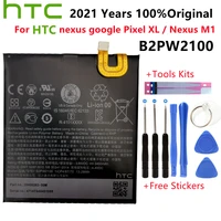 b2pw2100 high quality replacement battery for htc nexus google pixel xl nexus m1 3450mah mobile phone batteriafree tools